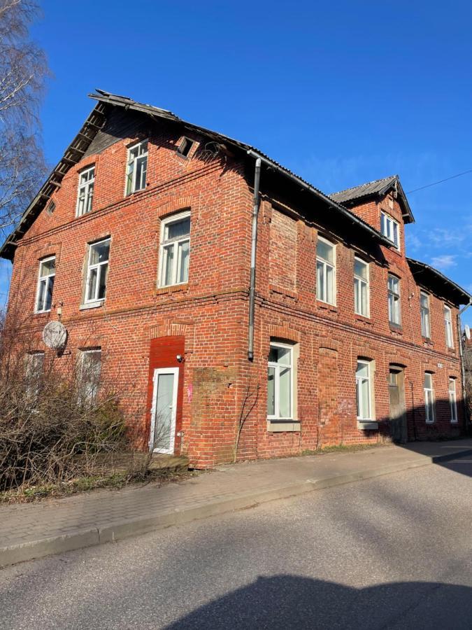 Cozy 1Bedroom Condo Near Baltic Sea Salacgrīva 外观 照片